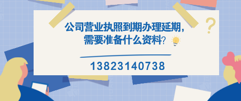 財(cái)務(wù)公司告訴您：這兩種情況也屬于廣告費(fèi)，可以稅前扣除