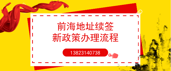 這十個涉稅風(fēng)險點(diǎn)提示，你，知道多少？