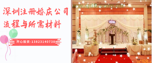 我們自己可以注銷公司嗎？