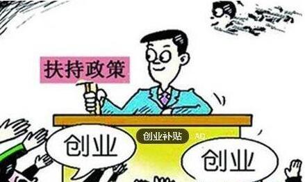 如何開發票？如何確定稅率？怎樣才能避免被稅局退回重開