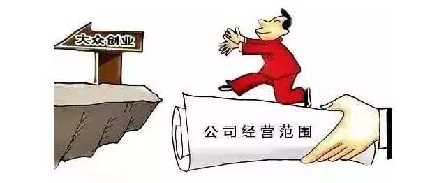 企業為什么會被認定為非正常戶？被認定非正常戶會給企業帶來什么影響，如果規避風險？如何解除等等問題。