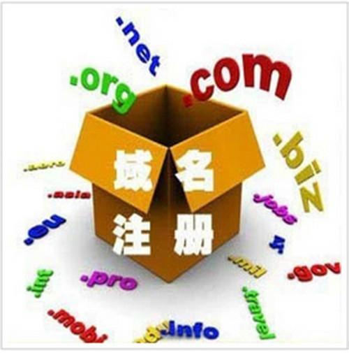 注冊(cè)開曼公司和BVI公司哪個(gè)好？