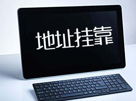 深圳營業執照多少錢？