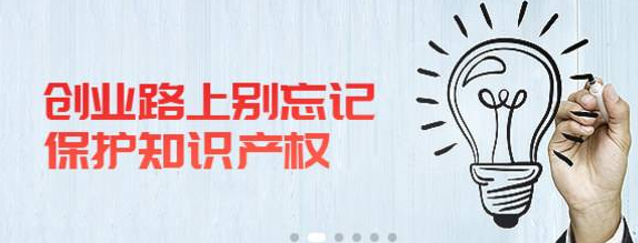 2021年深圳公司注冊(cè)流程